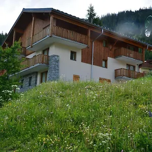 Vacancéole - Résidence Les De La Ramoure Appart hôtel